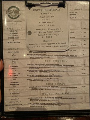 Menu photo 6 Underhill Cafe Brooklyn, NY
