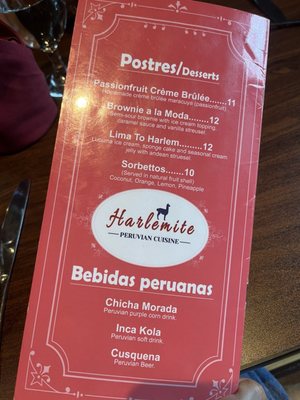 Menu photo 1 Harlemite Peruvian Cuisine New York, NY