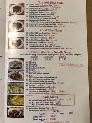 Menu photo 8 Pho Le Jacksonville, NC Menu photo 8 Pho Le Jacksonville, NC