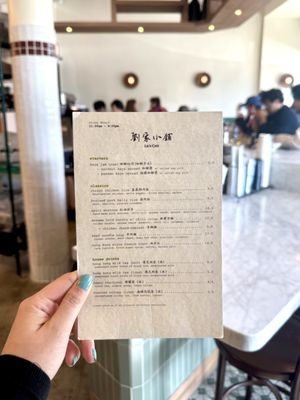 Menu photo 2 Liu’s Cafe Los Angeles, CA Menu photo 2 Liu’s Cafe Los Angeles, CA