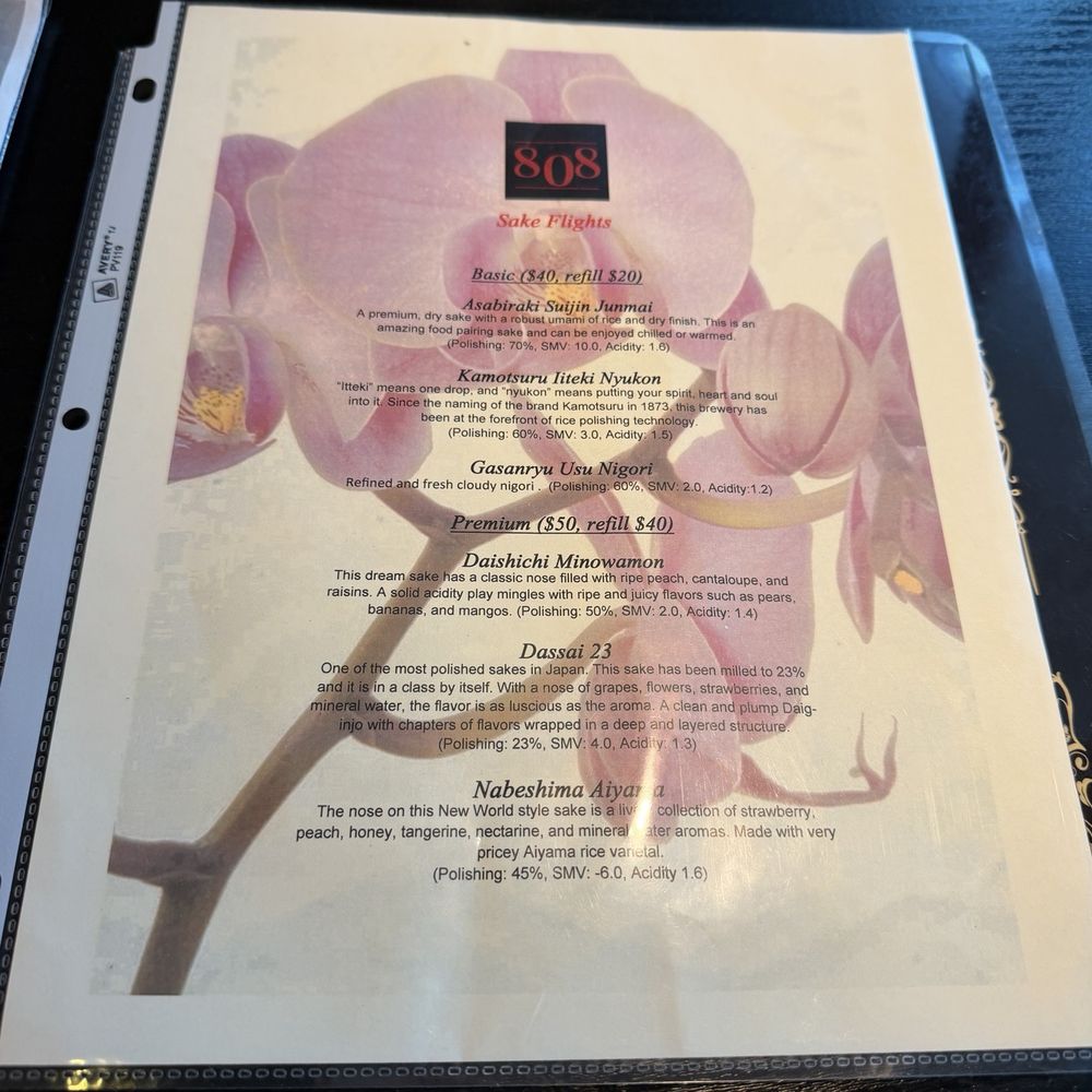 Tsukira Ramen - Sake flight Menu 4/2/26 - Ramen Near Me - Foster City, California Tsukira Ramen - Sake flight Menu 4/2/26 - Ramen Near Me - Foster City, California