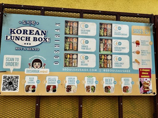 Seoul Sausage by null