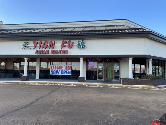 Tian Fu Asian Bistro by null