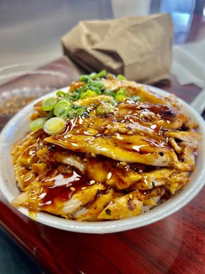 Teriyaki Bowl and Burger