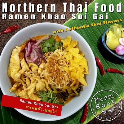 Farmsook Thai Kitchen Restaurant by null