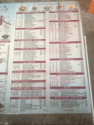 Menu photo 6 Great Wall Manchester, TN