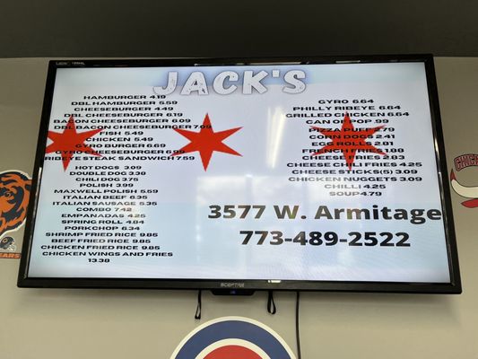 Menu photo 2 Jack's Hot Dogs Chicago, IL