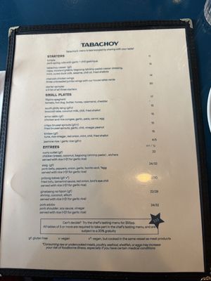 Menu photo 2 Tabachoy Philadelphia, PA Menu photo 2 Tabachoy Philadelphia, PA