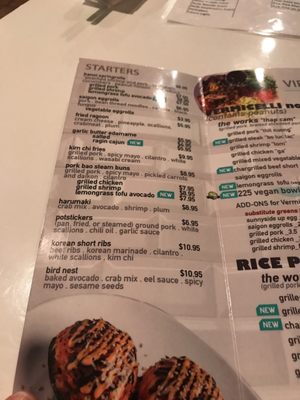 Menu photo 7 Ava Street Cafe Baton Rouge, LA