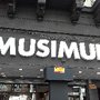 Photo of Musimundo