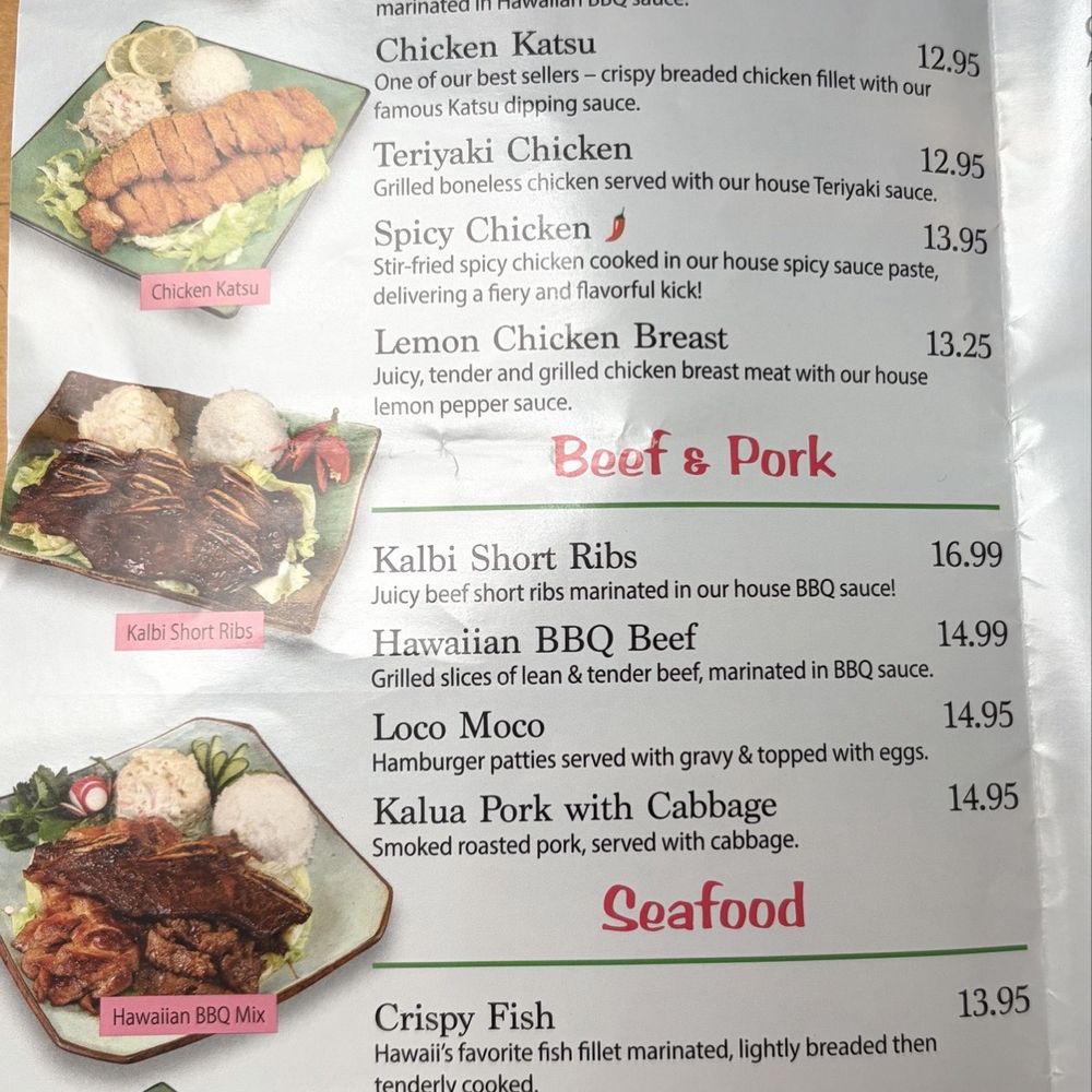 Kaua Hawaiian Bbq - Hawaiian Near Me - Riverside, California Kaua Hawaiian Bbq - Hawaiian Near Me - Riverside, California