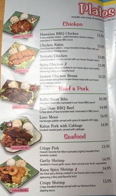 Menu photo 1 Kaua Hawaiian Bbq Riverside, CA Menu photo 1 Kaua Hawaiian Bbq Riverside, CA