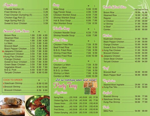 Menu photo 4 Jumbo Wok Cerritos, CA