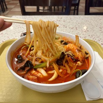 Hong Lou - Spicy Seafood Noodle - Korean Near Me - Las Vegas, Nevada Hong Lou - Spicy Seafood Noodle - Korean Near Me - Las Vegas, Nevada