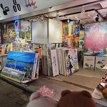 赤柱市集 - Artwork - Flea Markets Near Me - Hong Kong, HK