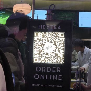 Hey Tea - QR code to order - Bubble Tea Near Me - New York, New York Hey Tea - QR code to order - Bubble Tea Near Me - New York, New York