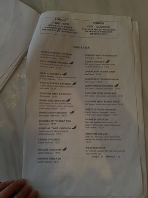 Menu photo 3 Pho Tasty Berkeley, CA