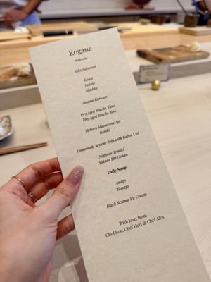 Menu photo 3 Kogane Alhambra, CA Menu photo 3 Kogane Alhambra, CA