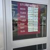 Burlington Stores gift card