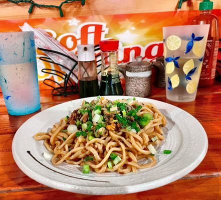 Taste of Old Street 老街把把烧 by null