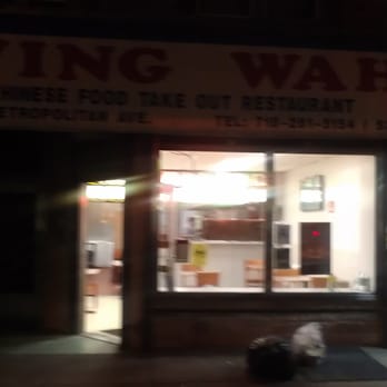 Wing Wah Restaurant - Chinese Near Me - Forest Hills, New York Wing Wah Restaurant - Chinese Near Me - Forest Hills, New York