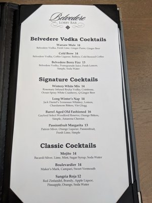 Menu photo 1 Belvedere Lobby Bar National Harbor, MD Menu photo 1 Belvedere Lobby Bar National Harbor, MD