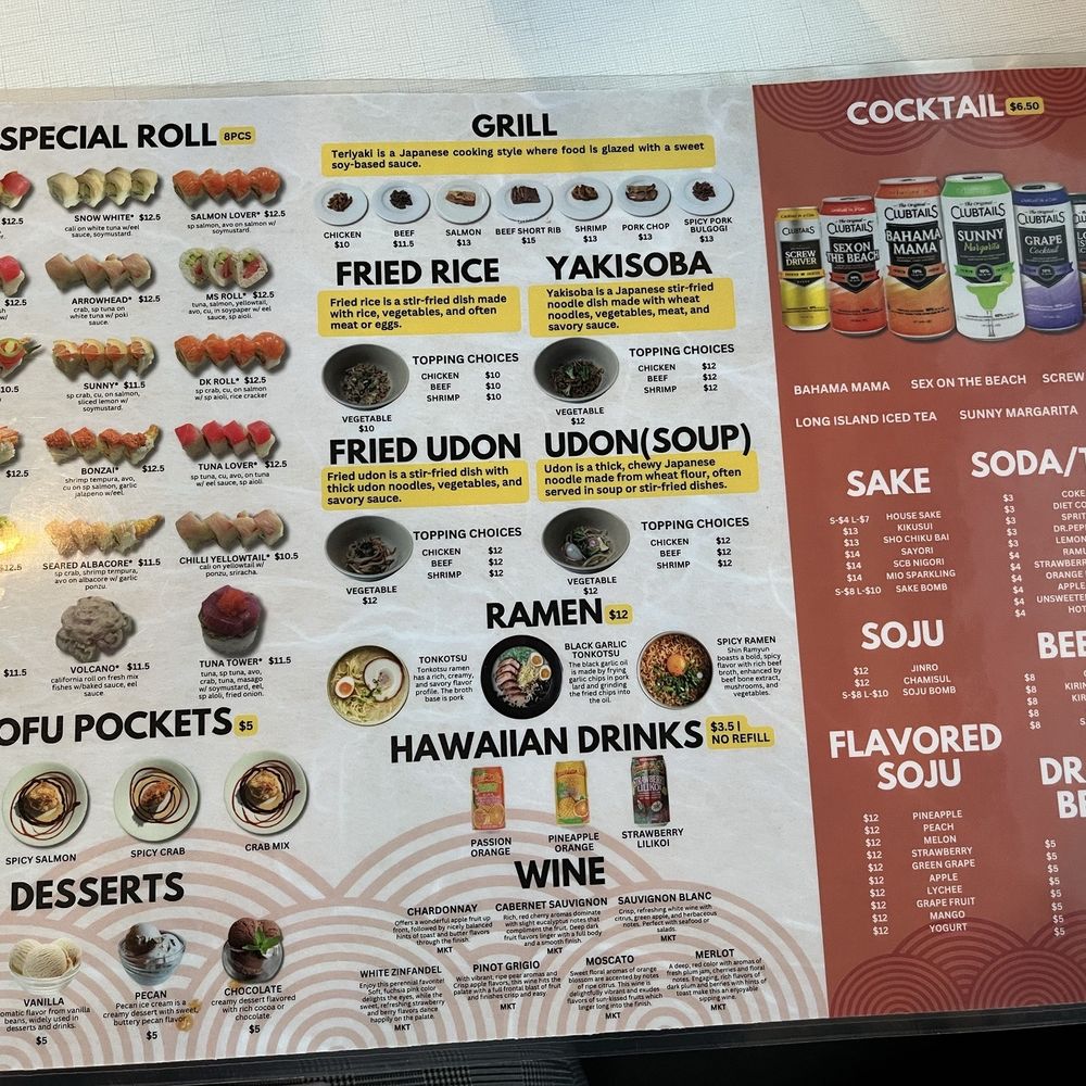 Hana Tokyo - Menu - Sushi Bars Near Me - Peoria, Arizona Hana Tokyo - Menu - Sushi Bars Near Me - Peoria, Arizona