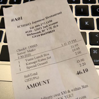 Ichiro Japanese Restaurant - For Price Reference Only - Japanese Near Me - Richmond, British Columbia Ichiro Japanese Restaurant - For Price Reference Only - Japanese Near Me - Richmond, British Columbia