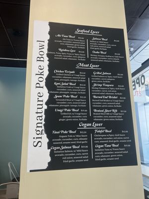 Menu photo 1 Mahana San Francisco, CA