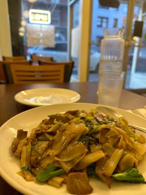 Sai Jai Thai by null