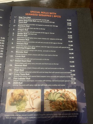 Menu photo 4 Tomo Japanese Restaurant Newnan, GA Menu photo 4 Tomo Japanese Restaurant Newnan, GA