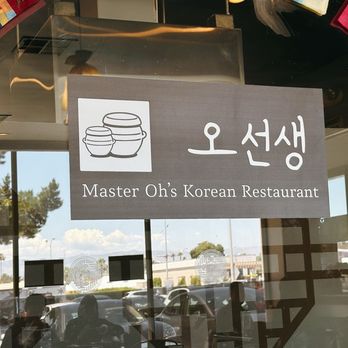 Master Oh's - Store front - Seafood Near Me - Santa Clara, California Master Oh's - Store front - Seafood Near Me - Santa Clara, California
