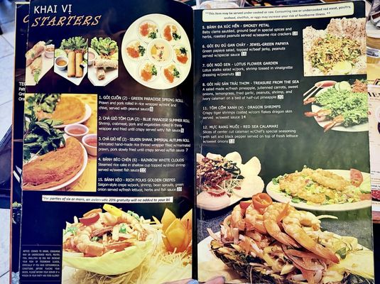Menu photo 1 Present Restaurant Falls Church, VA Menu photo 1 Present Restaurant Falls Church, VA