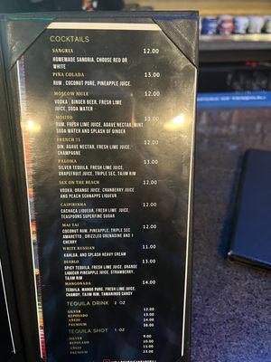 Menu photo 1 Mellos Mexican Bar Grill Leominster, MA