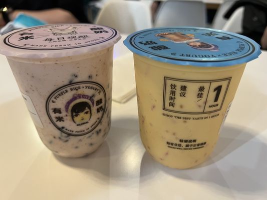 Boba House & Catch U Arcade by null