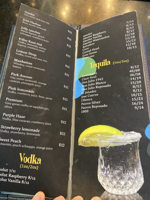 Menu photo 2 The Aroma Abbotsford, BC
