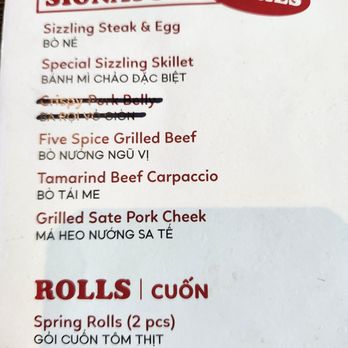 Hem Noodle Bar - Noodles Near Me - Richmond, Texas Hem Noodle Bar - Noodles Near Me - Richmond, Texas