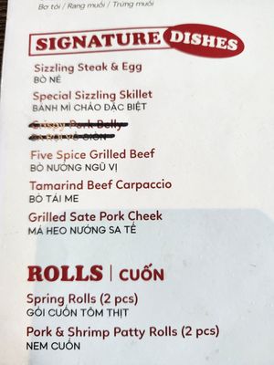 Menu photo 4 Hem Noodle Bar Richmond, TX Menu photo 4 Hem Noodle Bar Richmond, TX