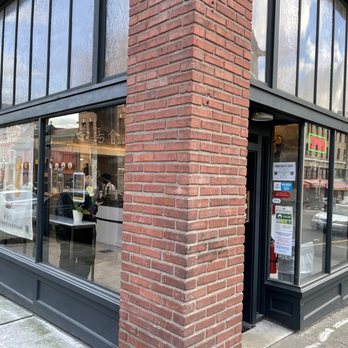 TP Tea - Storefront on corner - Bubble Tea Near Me - Seattle, Washington