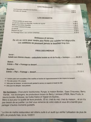 Menu photo 3 Le P'tit Bouchon Châteauroux, 36 Menu photo 3 Le P'tit Bouchon Châteauroux, 36