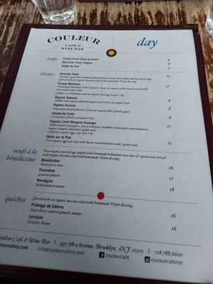Menu photo 4 Couleur Café Brooklyn, NY Menu photo 4 Couleur Café Brooklyn, NY