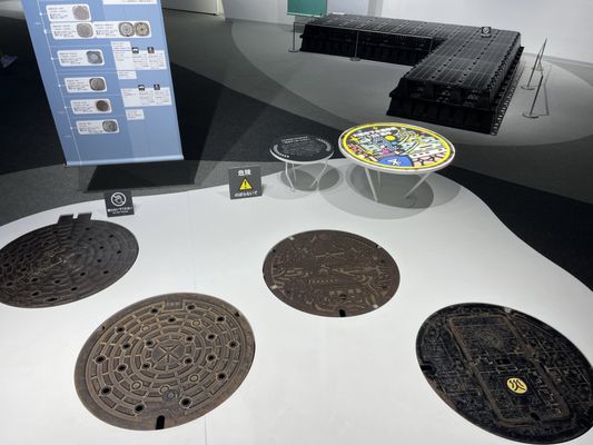 Photo of 下水道科学館 - Osaka, 27, JP.