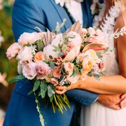 Wildflower Florist