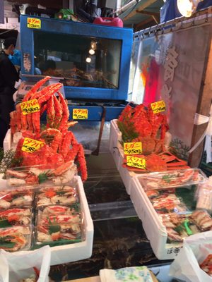 Tsukiji Outer Market by null