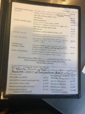 Menu photo 1 Cambod-Ican Kitchen Pittsburgh, PA