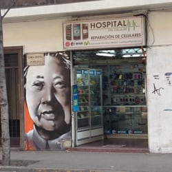Hospital del Celular - Falchada Hospital del Celular.