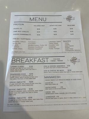 Menu photo 2 La’Baik Alexandria, VA