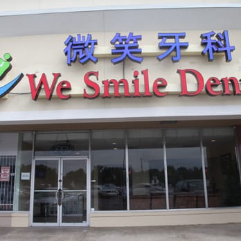 We Smile Dental - General Dentistry Near Me - Houston, Texas We Smile Dental - General Dentistry Near Me - Houston, Texas