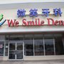 Photo of We Smile Dental