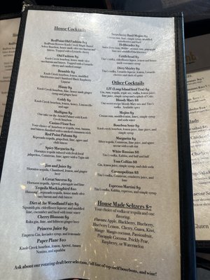Menu photo 4 RedPoint BBQ Campton, KY
